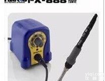 <em>白光</em>FX-<em>888</em>拆消静电电焊台