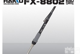 <em>白光</em><em>焊铁</em> FX-8802氮气<em>焊铁</em>
