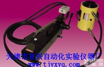 亚兴自动化<em>实验仪器</em>生产销售ML系列锚杆<em>拉力</em>计价格