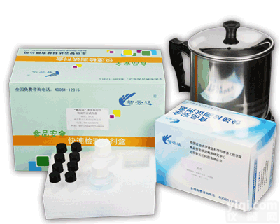 地沟油<em>快速</em>检测试剂盒的<em>研制</em>