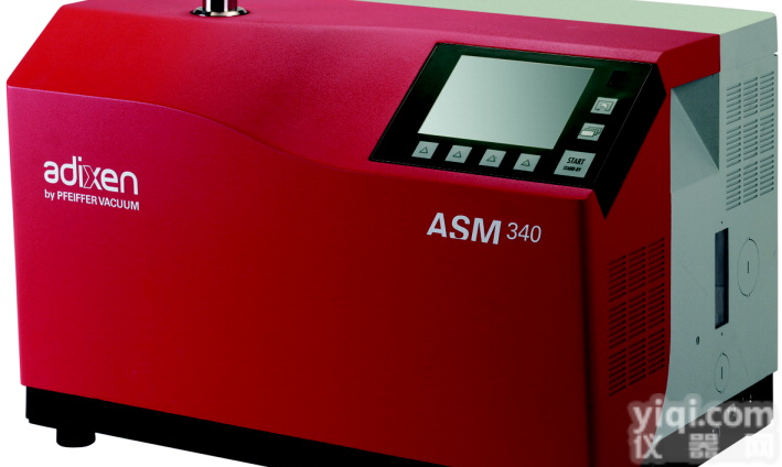 <em>氦质谱检漏系统</em>