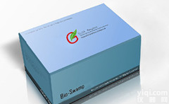 大鼠热休克蛋白90(<em>HSP</em>-90)elisa<em>试剂盒</em>，大鼠<em>HSP</em>-90elisa<em>试剂盒</em>，大鼠<em>HSP</em>-90