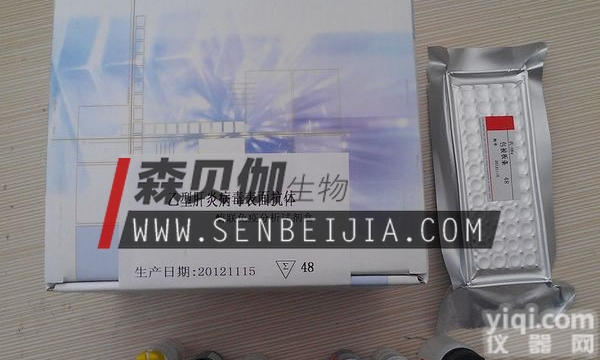 人基质金属蛋白酶YZ因子2ELISA<em>试剂</em>盒<em>价格</em>，人(TIMP-2)<em>试剂</em>盒的<em>价格</em>