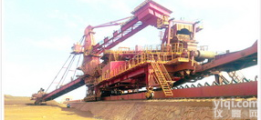 <em>数字化</em>综合料场<em>管理系统</em>