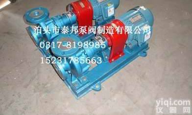 导热<em>油泵</em>BRY50-32-250A参数,<em>YHB</em><em>齿轮泵</em>,国有产品