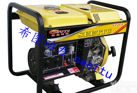 2KW<em>柴油</em><em>发电机</em>｜希图小型<em>柴油</em><em>发电机</em>