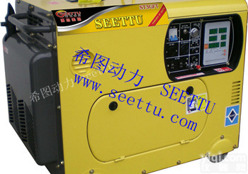 <em>静音</em>3KW柴油<em>发电机</em>，3000W<em>静音</em><em>发电机</em>