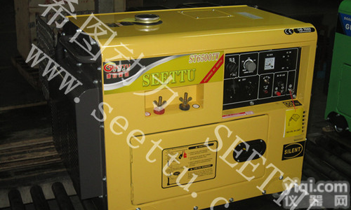 <em>静音</em>型190A柴油发电<em>电焊机</em>