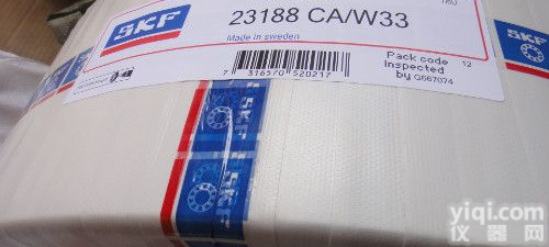 <em>瑞典</em>SKF<em>进口轴承</em>    22336CCK/W33