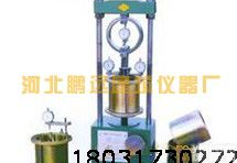 供应CBR<em>承载</em>比<em>试验仪</em>说明，<em>承载</em>比<em>试验仪</em>技术参数，不锈钢<em>承载</em>比<em>试验仪</em>