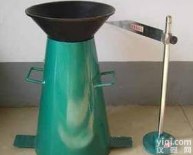<em>混凝土塌落度</em>试验仪，塌落度桶