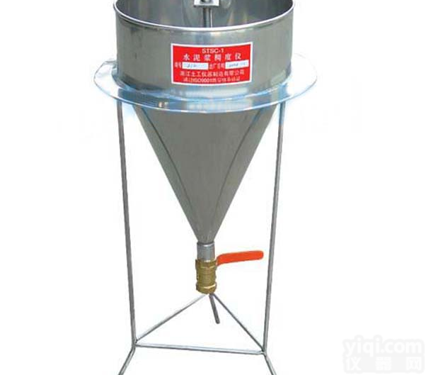 泥浆稠<em>水泥浆</em>稠<em>度仪</em>，<em>水泥浆</em>稠<em>度仪</em>