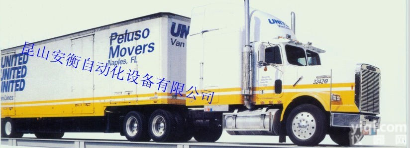 <em>汽车衡</em> 昆山<em>地磅</em> 卡车<em>地磅</em>  <em>苏州</em><em>地磅</em> 小<em>地磅</em> 电子<em>地磅</em>  <em>地磅</em>厂家