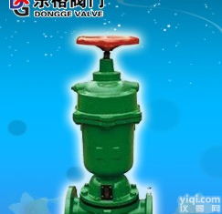 进口常闭式气动<em>隔膜阀</em>厂家，型号，<em>价格</em>，东格阀门