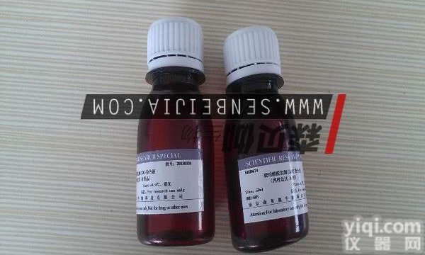 Spinner<em>盐溶液</em>(1×,含<em>酚红</em>)，Spinner<em>盐溶液</em>询价