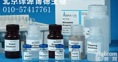 <em>小鼠</em><em>白介素</em>13 elisa<em>试剂盒</em>北京,<em>小鼠</em>IL-13  elisa<em>试剂盒</em>代测