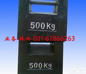 内蒙古铸铁<em>砝码</em>，1吨铸铁<em>砝码</em>发<em>乌海</em>多少钱