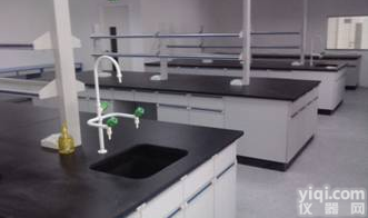 <em>苏州</em>博兰特优质<em>全钢</em><em>实验桌</em>新款