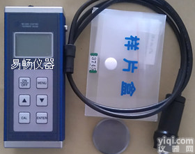 <em>莱芜</em>MC-2000C油漆测厚仪价格，<em>枣庄</em>管道防腐层测厚仪厂家
