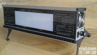 德州|聊城DL-2000冷光源<em>观片灯</em>，聊城|德州<em>LED</em>工业<em>观片灯</em>厂家