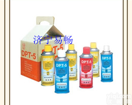 1x临沂|菏泽DPT<em>着色</em><em>渗透探伤</em>剂价格，菏泽|临沂<em>渗透探伤</em>剂批发