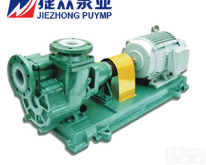 <em>FZB系列氟塑料自吸泵</em>