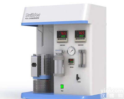 储<em>氧量</em>化学吸附<em>分析仪</em>