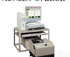 VT2-10KEL立式平衡二面平衡<em>试验机</em>，日本<em>岛津</em>VG2/VT2系列动平衡<em>试验机</em>