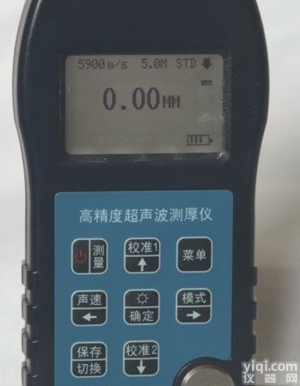 <em>潍坊</em>|济宁YC-CH1数字<em>测厚仪</em>厂家，济宁|<em>潍坊</em>厚度计批发价格供应