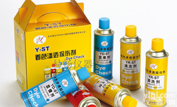 l莱芜|徐州Y-ST<em>着色</em><em>渗透探伤</em>剂价格，徐州|莱芜渗透<em>着色</em>探伤剂批发