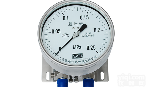 双<em>膜片</em>高静表<em>差压</em>压