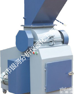 密封<em>锤式</em><em>破碎机</em>生产<em>厂家</em>