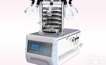FD-1C-50冷冻<em>干燥机</em>，真空冷冻<em>干燥机</em>报价，<em>低温</em>冷冻<em>干燥机</em>价格