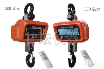 上海甘坛 OCS-XZ电子吊称（<em>迷你</em>型）-厂家<em>直销</em>