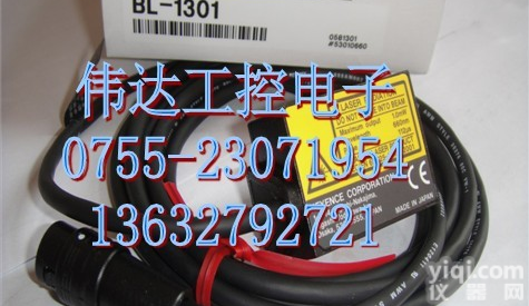 基恩士IB-1500 IB-05 <em>穿透</em>式激光<em>辨别</em><em>传感器</em>