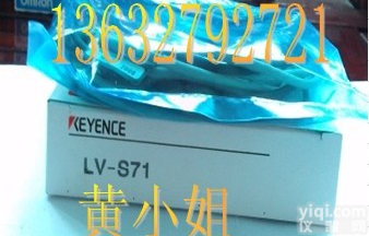 IB系列 IB-05 穿透式激光<em>辨别</em><em>传感器</em>