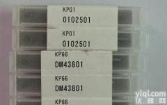 原装进口<em>日本</em>东精精密ACCRETECH圆度仪红宝石测针0194000，<em>粗糙度</em>仪测针DM43802，<em>轮廓</em>仪测针DM45505