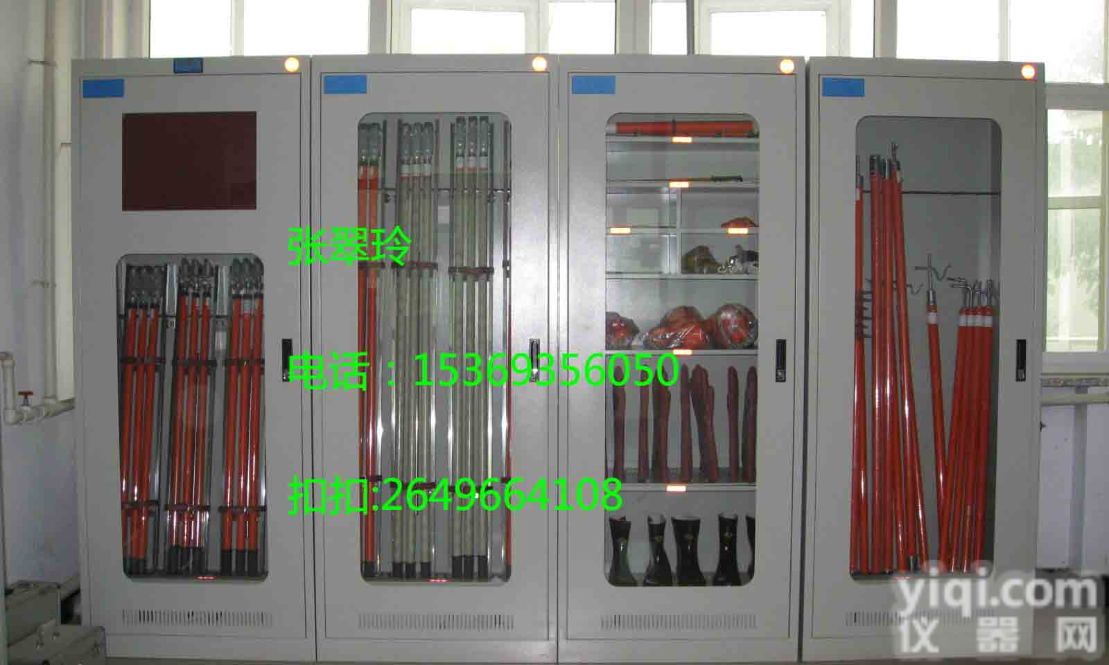 <em>工具</em>柜】供应石家庄【智能安全<em>工具</em>柜】智能<em>工具</em>柜价格/<em>工具</em>柜尺寸/<em>工具</em>柜规格/河北五星供应【<em>工具</em>柜】