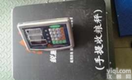 廊坊300公斤收购<em>粮食</em><em>电子秤</em>，手提式<em>粮食</em>收购<em>电子秤</em>厂家