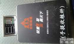 大同300公斤收购<em>粮食</em><em>电子秤</em>，手提式<em>粮食</em>收购<em>电子秤</em>促销