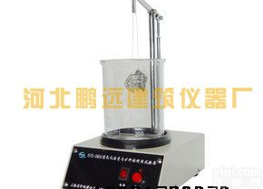 SYD-0654<em>乳化</em>沥青粘附性<em>试验仪</em>价格，<em>乳化</em>沥青粘附性<em>试验仪</em>鹏远销售，<em>乳化</em>沥青粘附性<em>试验仪</em>说明