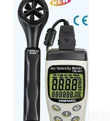 泰<em>玛斯</em>TM-403,TM-404多功能风速<em>风量</em>计,<em>风速计</em>