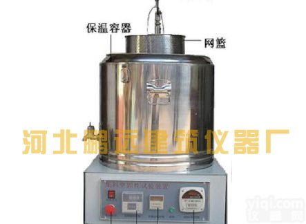 JGY-3型<em>集料</em>坚固性实验装置价格低廉，说明<em>集料</em>坚固性<em>试验仪</em>保证，<em>集料</em>坚固性实验装置不锈钢