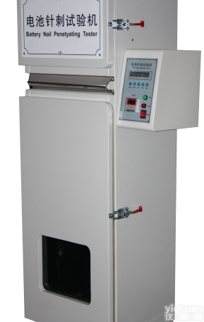 高鑫电池针刺试验机 东莞高鑫<em>生产电池</em>针刺试验机