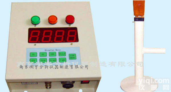 南京<em>炉前</em>分析仪 ，<em>炉前</em><em>铁水</em>分析仪， <em>炉前</em><em>铁水</em>碳硅分析仪