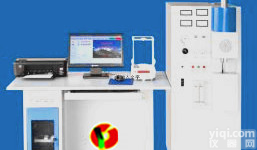 不锈钢检测 ，不锈钢<em>检测仪器</em>，<em>南京</em> 不锈钢检测设备厂商