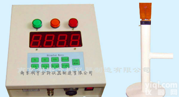 南京<em>炉前</em>测温仪 ，<em>炉前</em>检测设备， <em>炉前</em><em>铁水</em><em>检测仪</em>