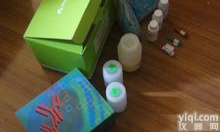 CAS:9000-71-9,干<em>酪素</em>,<em>酪蛋白</em>,酪朊酸,乳<em>酪素</em>,酪朊,<em>酪素</em>,奶<em>酪素</em>,酪胶,Casein