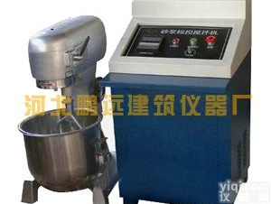 <em>大功率</em>CA<em>砂浆</em><em>搅拌机</em>不锈钢，<em>大功率</em>CA<em>砂浆</em><em>搅拌机</em>鹏远