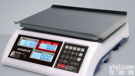 合肥<em>高精度</em><em>计价秤</em>，菜市场专用秤，哪卖?